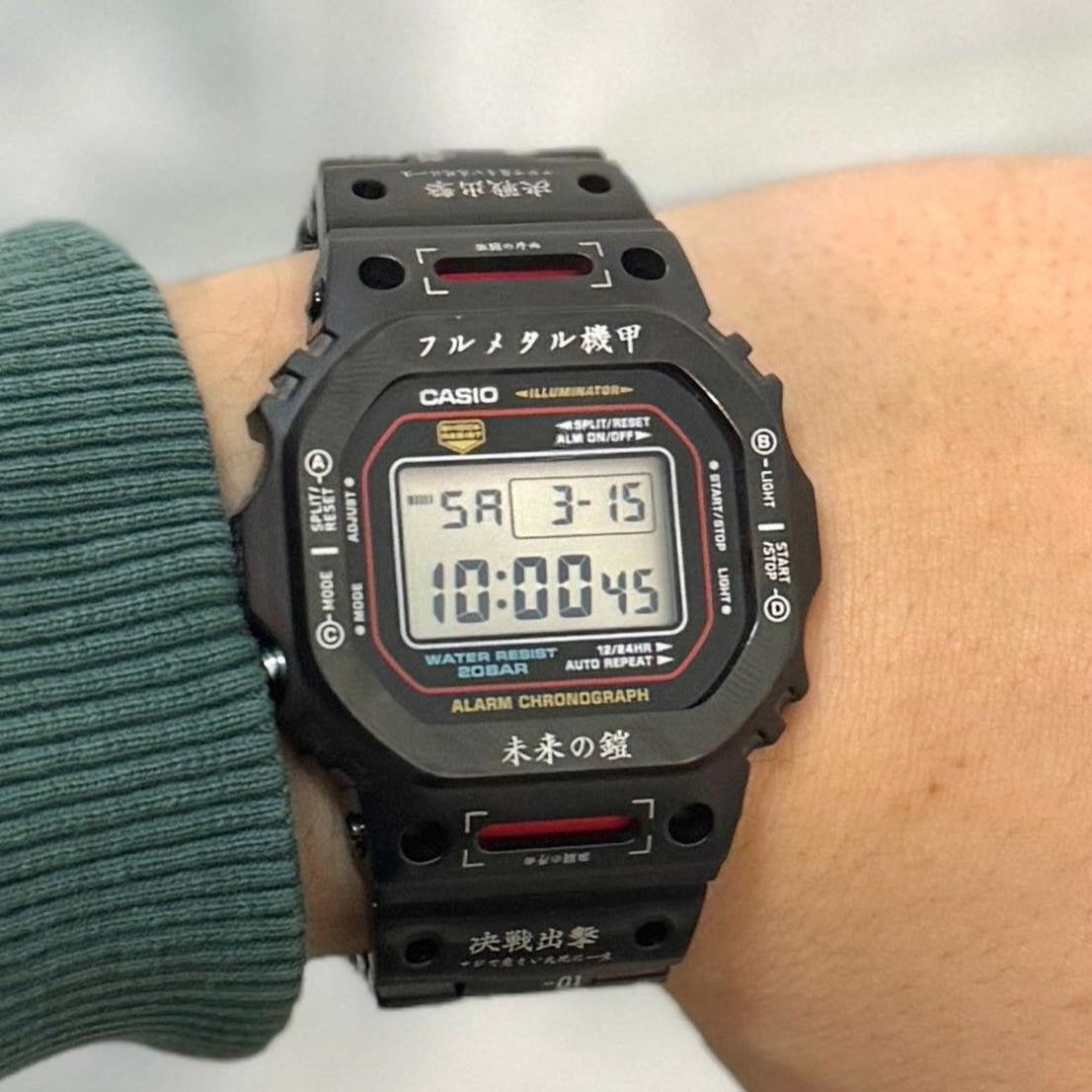 Special Edition Red Japanese G-Shock Mod