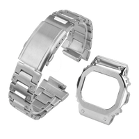 G-TUNE Silver Steel / DW5600 Full Silver Steel Square Band Full Silver Steel Square Band